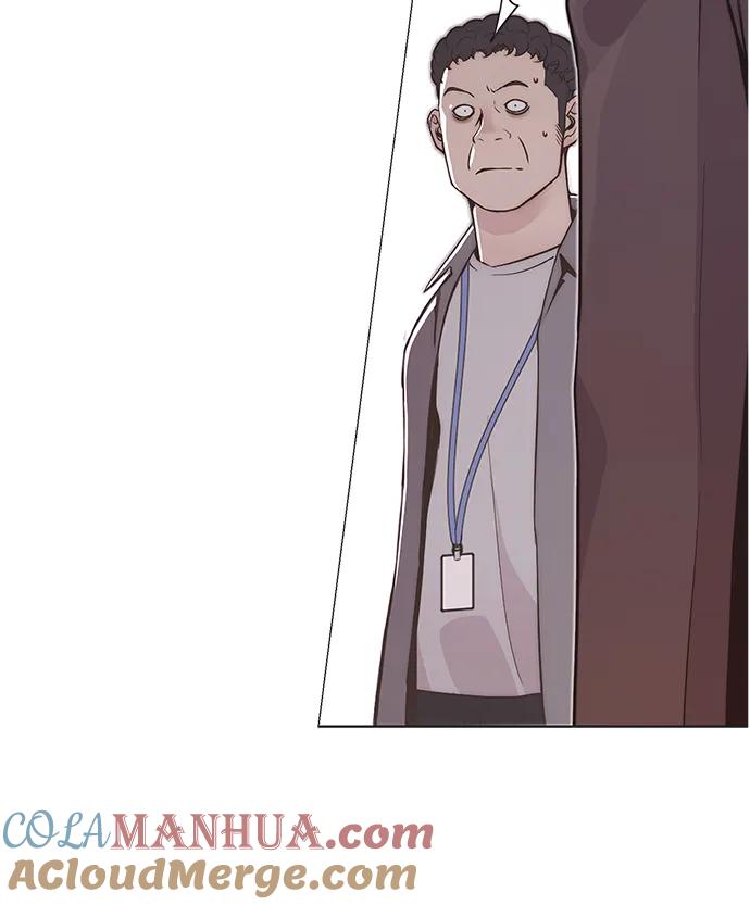 男子汉 - 第169话 - 第40张图