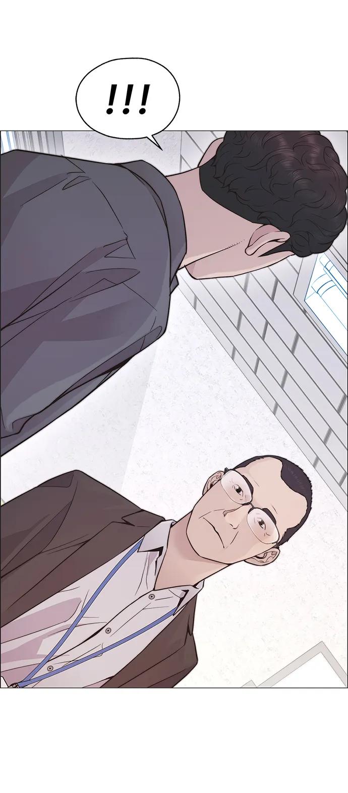 男子汉 - 第169话 - 第38张图