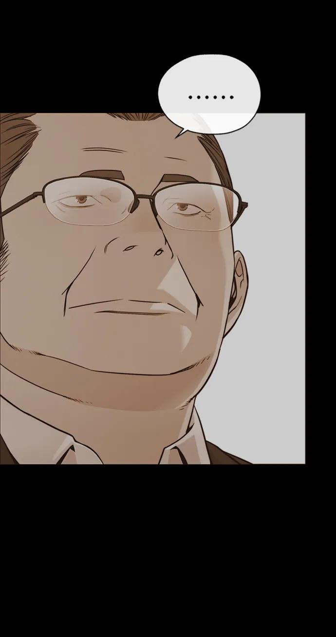 男子汉 - 第169话 - 第59张图