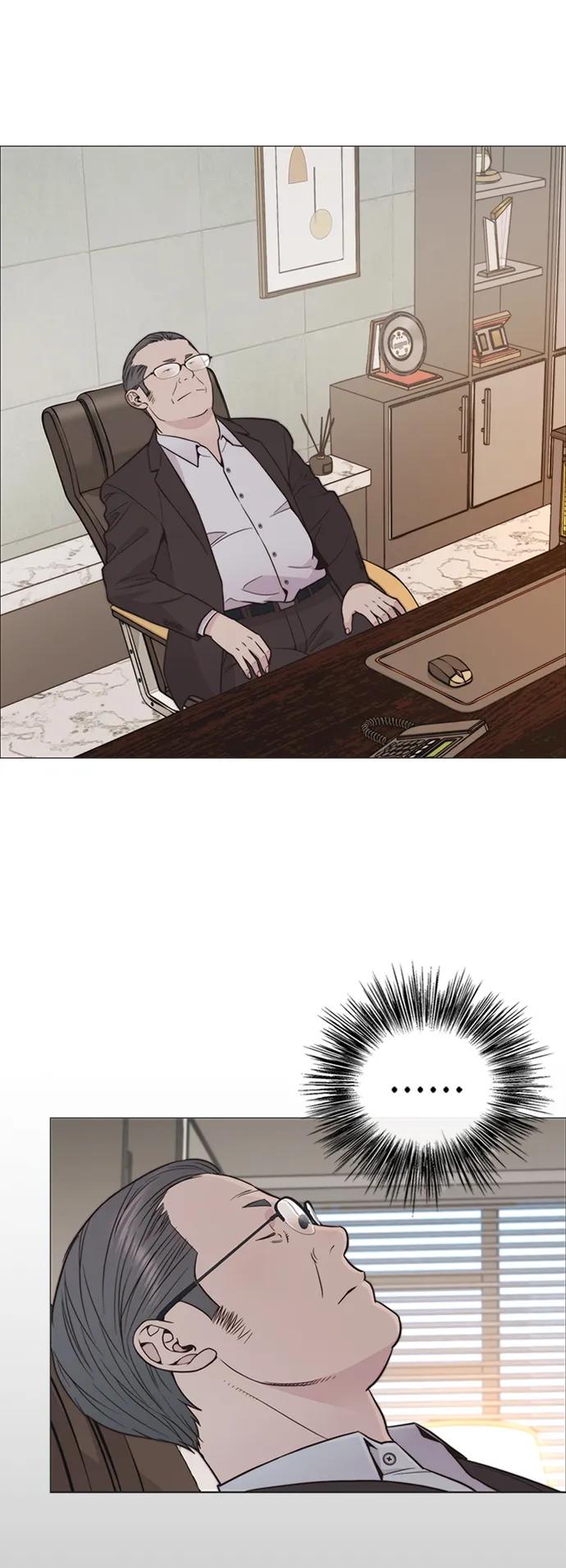 男子汉 - 第169话 - 第51张图