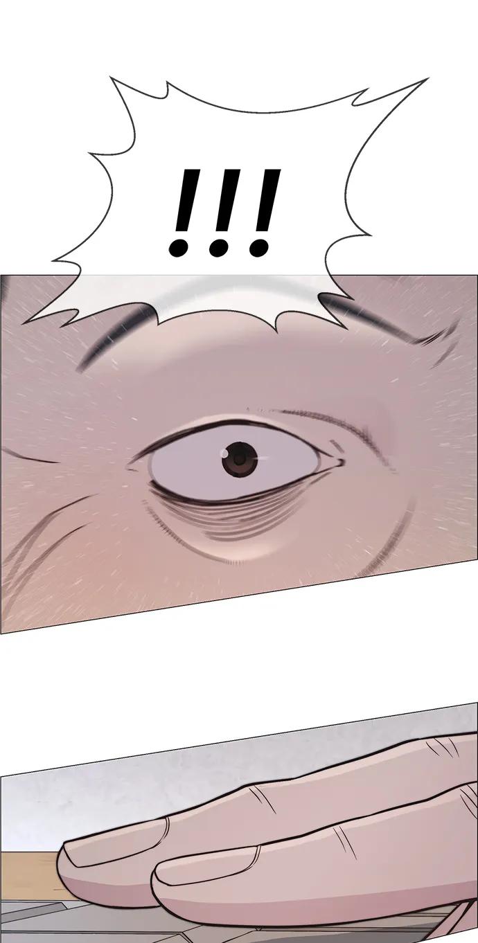 男子汉 - 第169话 - 第11张图