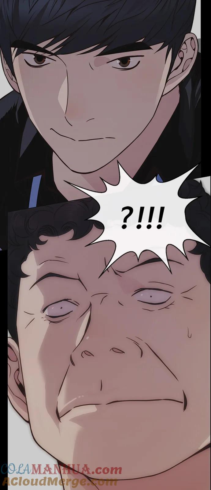 男子汉 - 第169话 - 第4张图