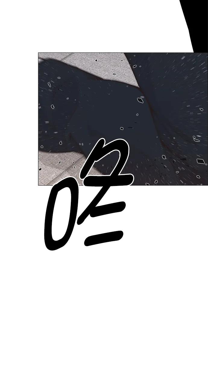 男子汉 - 第169话 - 第68张图