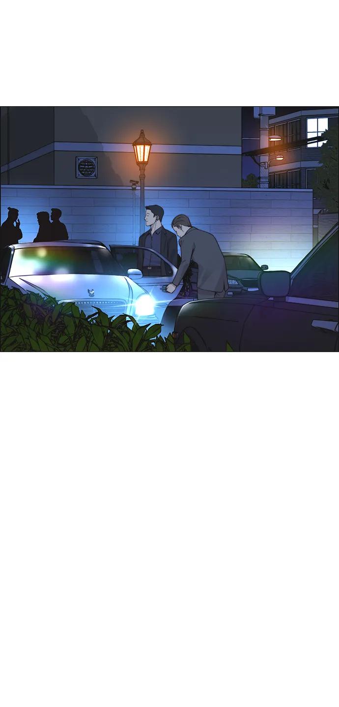 男子汉 - 第170话 - 第26张图