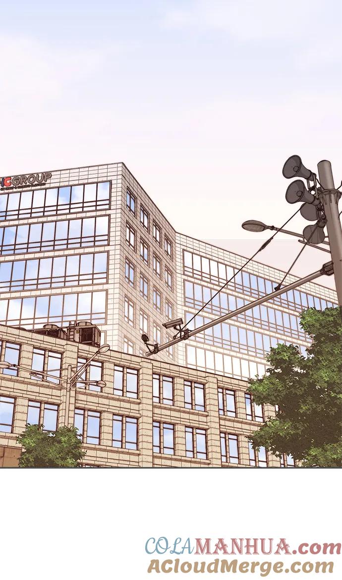 男子汉 - 第170话 - 第34张图