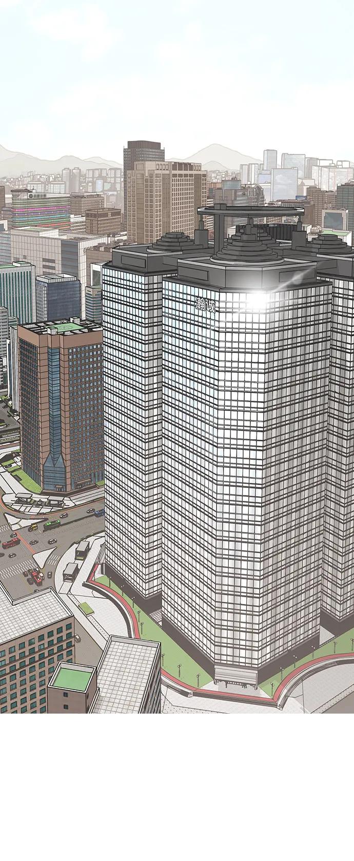 男子汉 - 第171话 - 第74张图