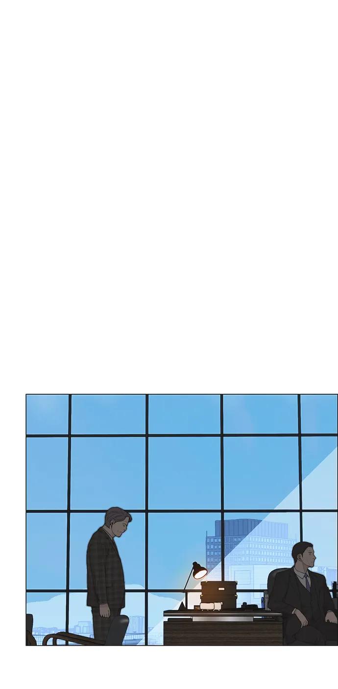 男子汉 - 第171话 - 第63张图