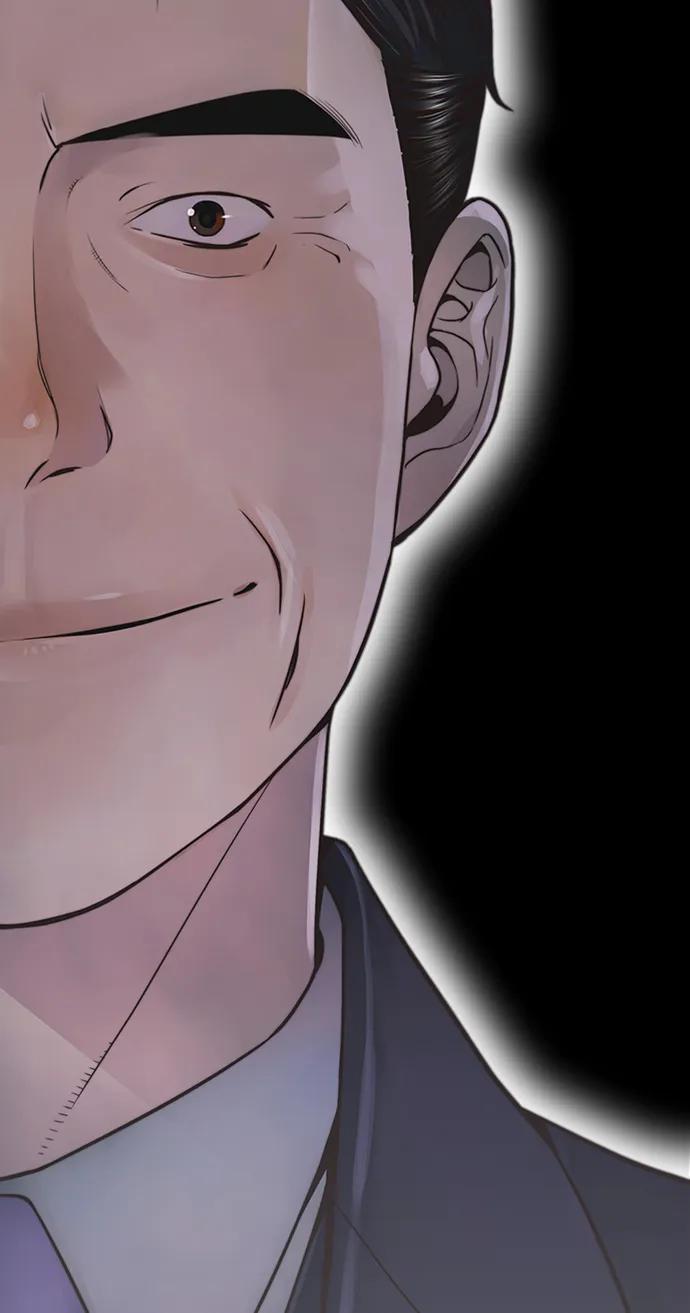 男子汉 - 第171话 - 第30张图