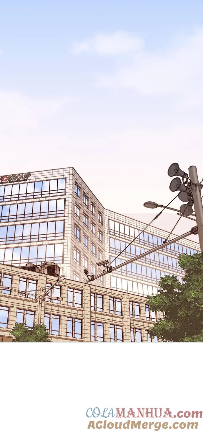 男子汉 - 第171话 - 第37张图