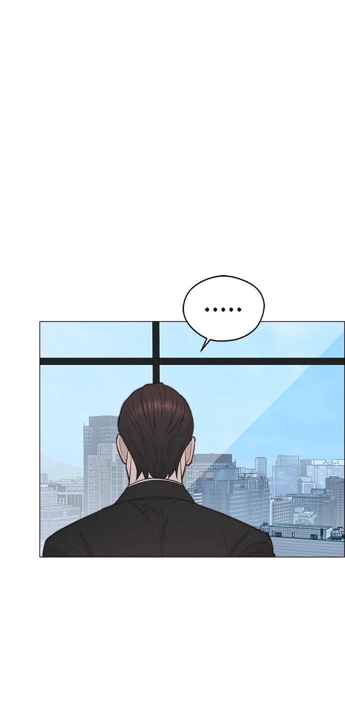 男子汉 - 第171话 - 第72张图