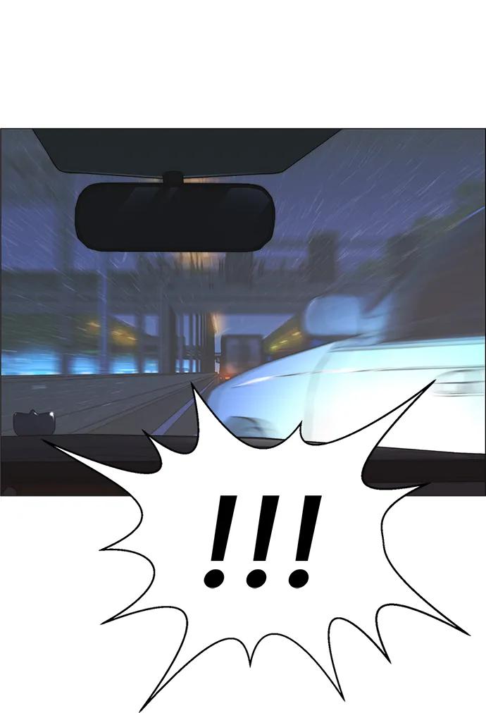 男子汉 - 第172话 - 第59张图