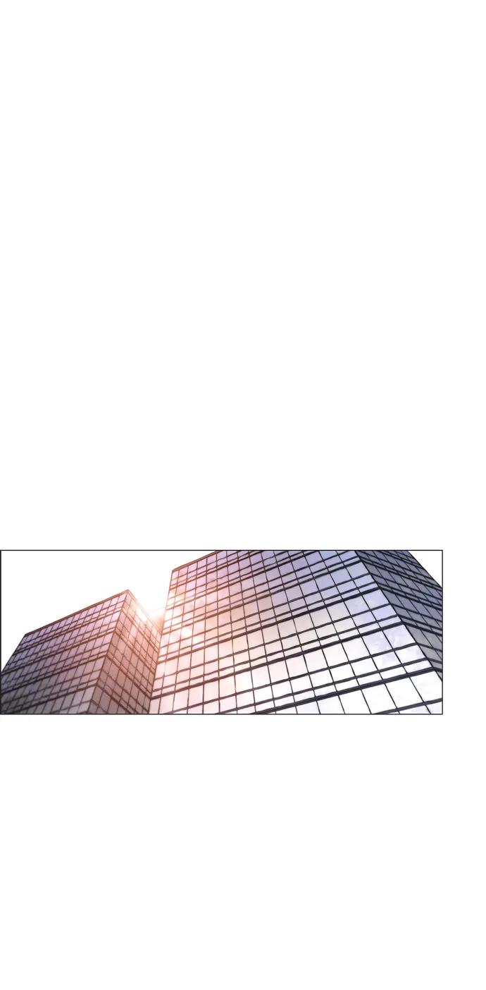 男子汉 - 第172话 - 第11张图