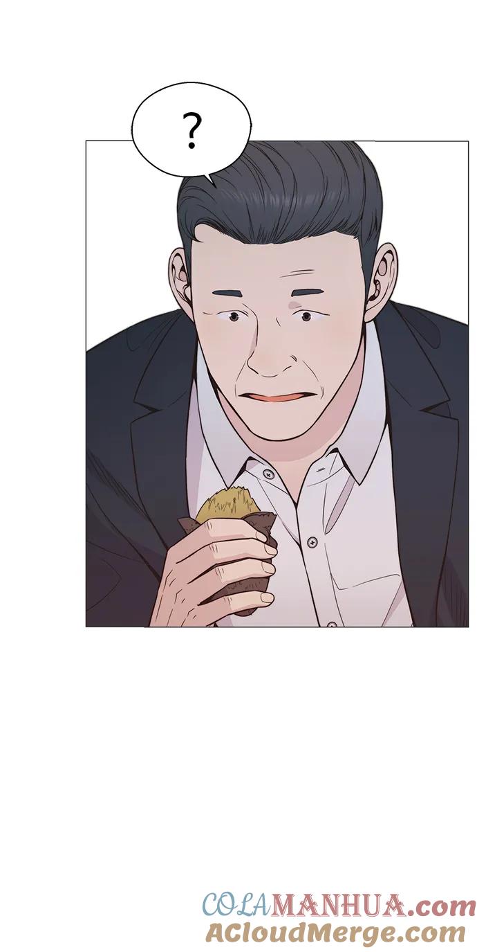 男子汉 - 第172话 - 第19张图