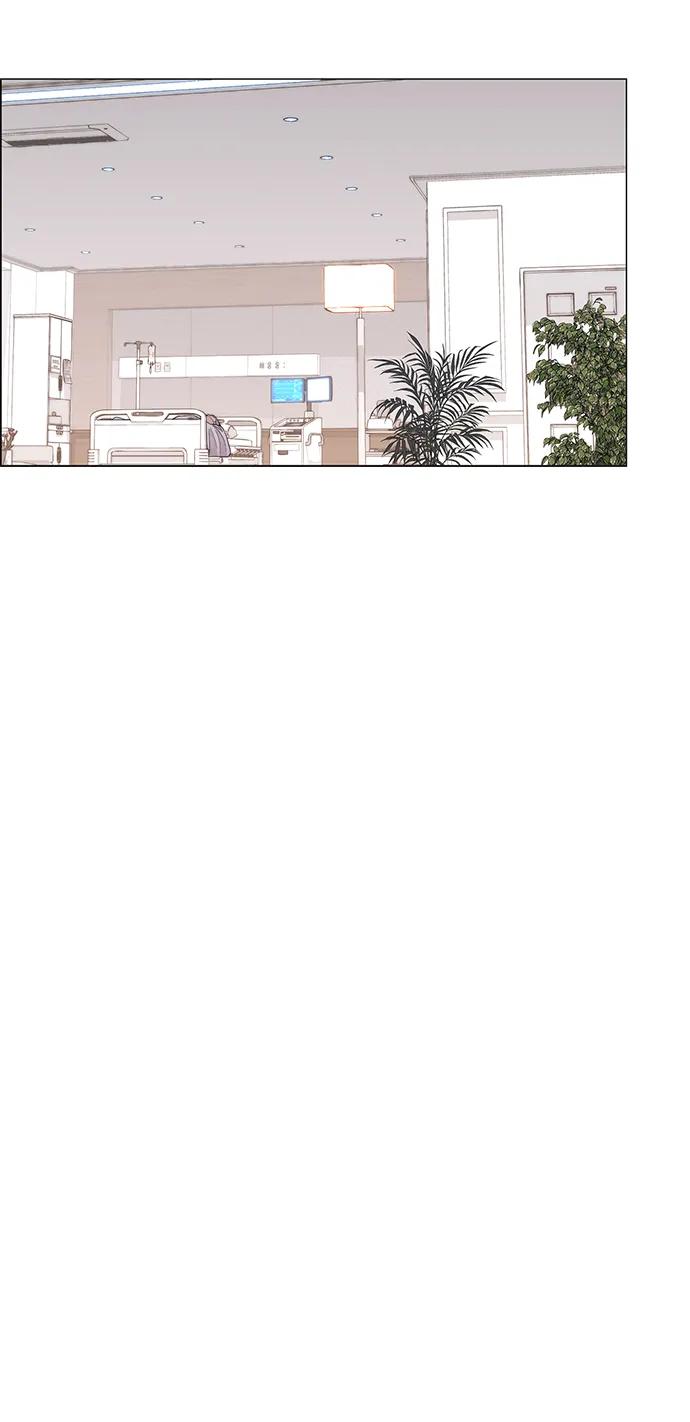 男子汉 - 第172话 - 第8张图