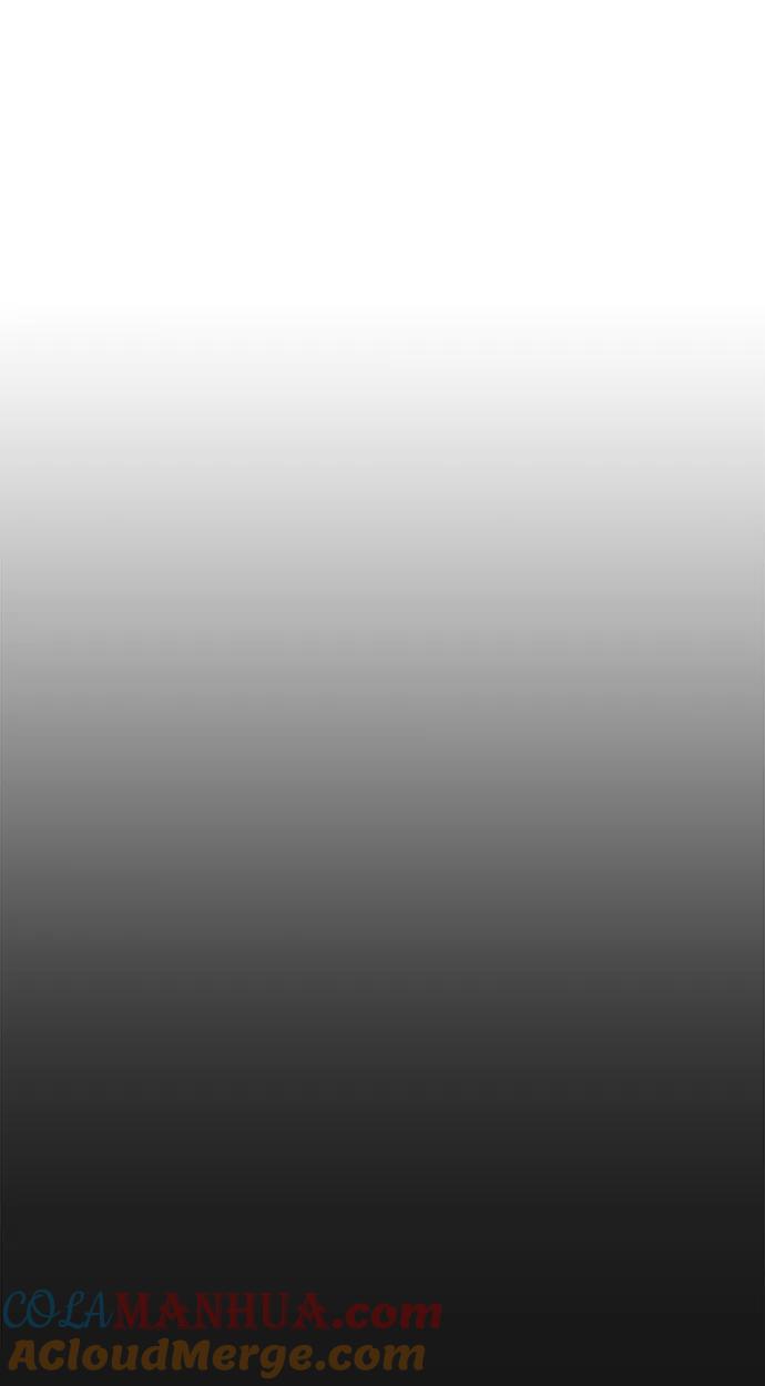 男子汉 - 第172话 - 第55张图