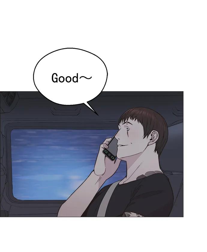 男子汉 - 第173话 - 第48张图