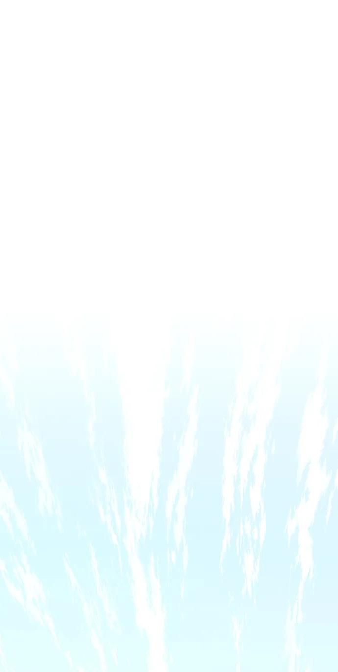 男子汉 - 第173话 - 第51张图