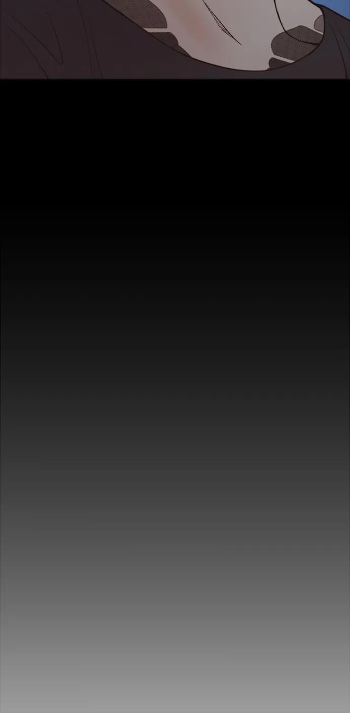 男子汉 - 第173话 - 第86张图