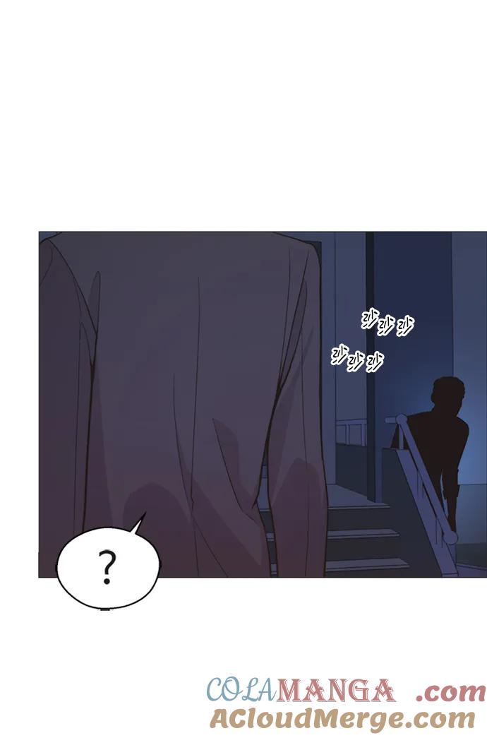 男子汉 - 第174话 - 第4张图