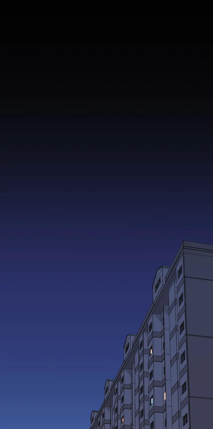 男子汉 - 第174话 - 第2张图