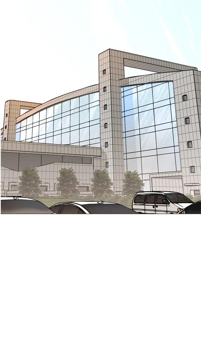 男子汉 - 第174话 - 第44张图