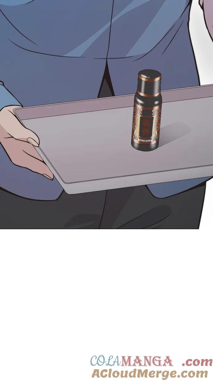 男子汉 - 第174话 - 第67张图