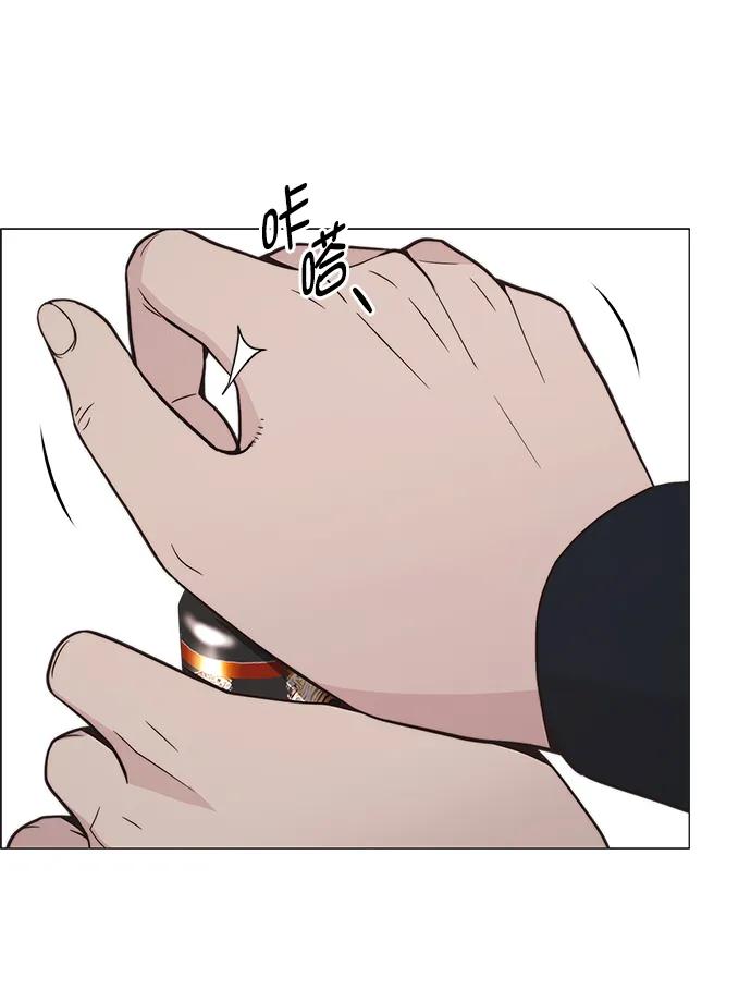 男子汉 - 第174话 - 第68张图