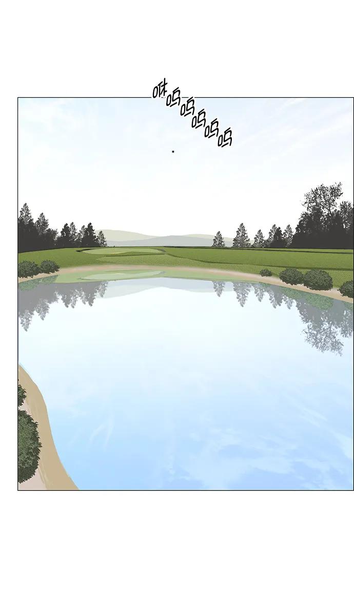 男子汉 - 第175话 - 第68张图