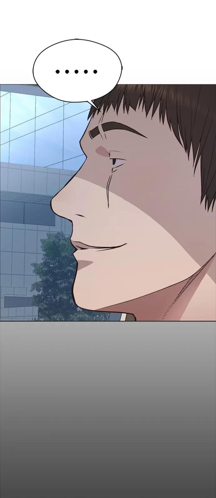 男子汉 - 第175话 - 第98张图