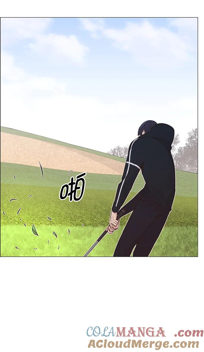 男子汉 - 第175话 - 第21张图