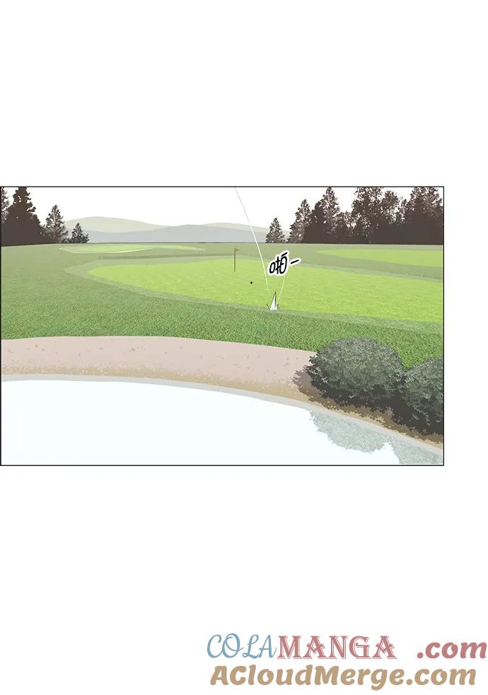 男子汉 - 第175话 - 第69张图