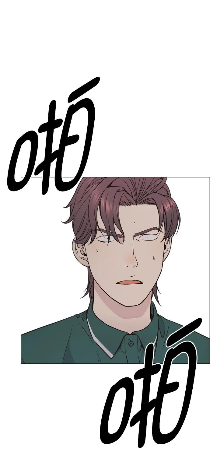 男子汉 - 第176话 - 第25张图