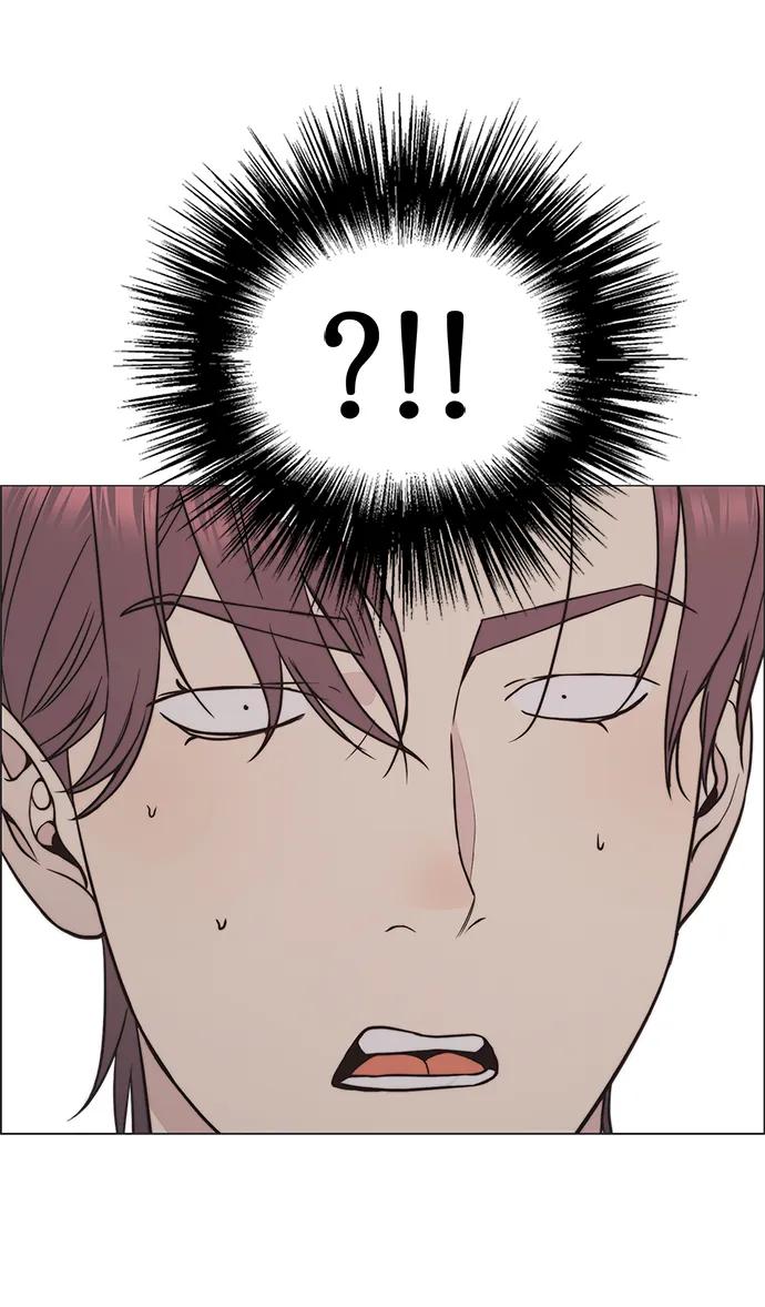 男子汉 - 第176话 - 第29张图