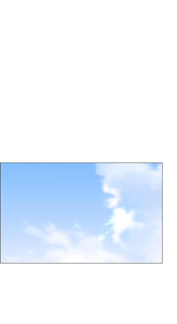 男子汉 - 第176话 - 第41张图