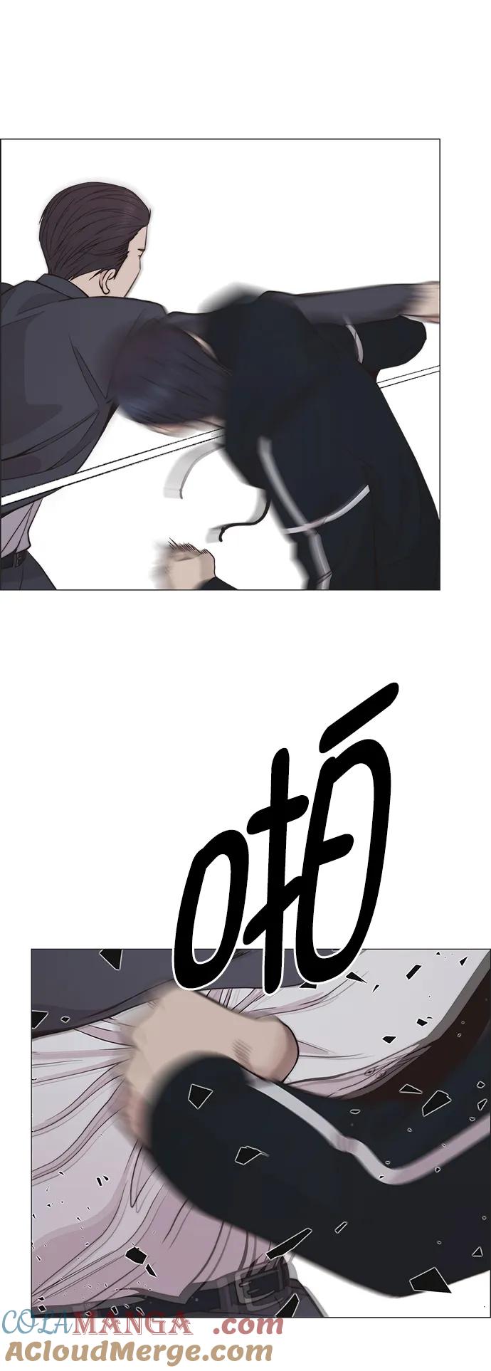 男子汉 - 第176话 - 第27张图