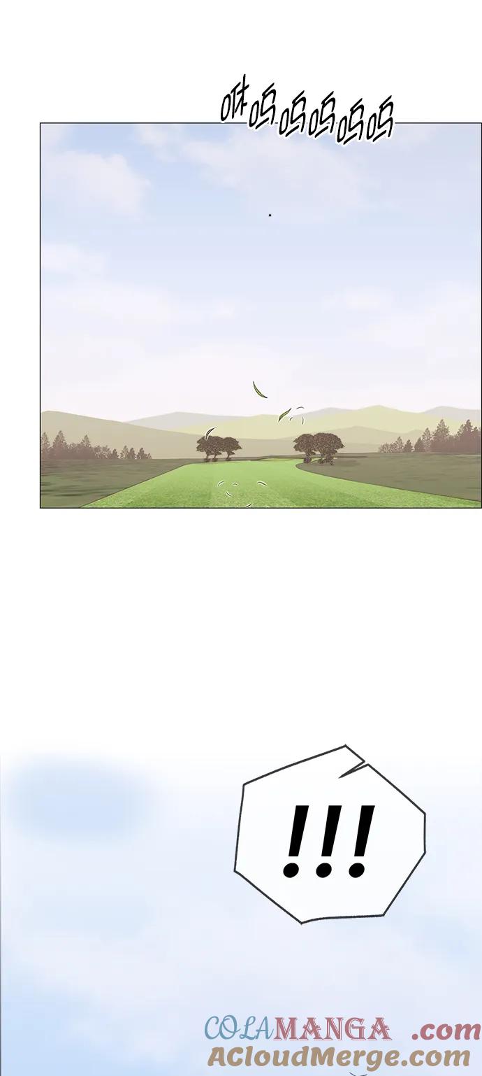 男子汉 - 第176话 - 第45张图