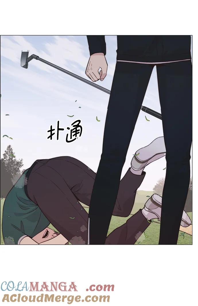 男子汉 - 第176话 - 第21张图