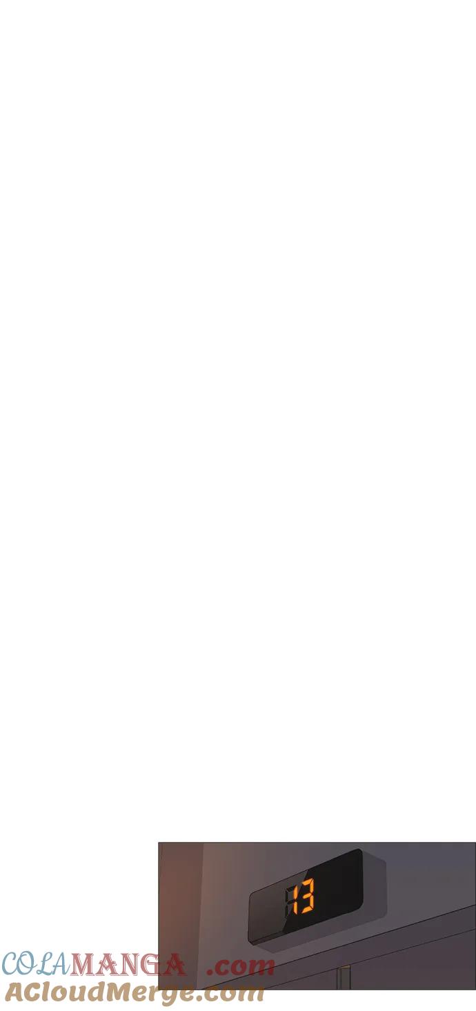 男子汉 - 第177话 - 第16张图