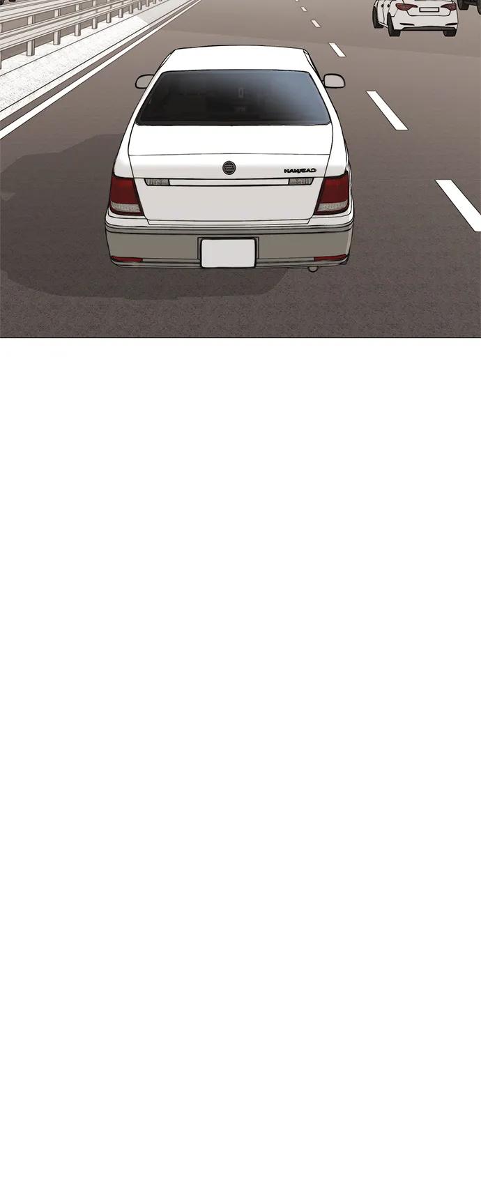 男子汉 - 第177话 - 第60张图