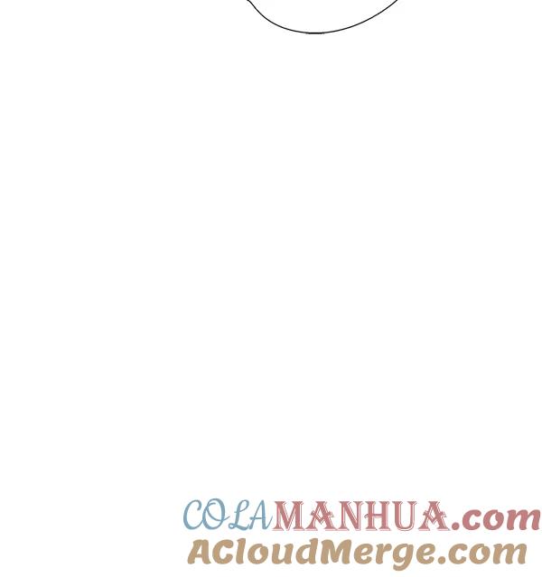 男子汉 - 第17话 - 第7张图