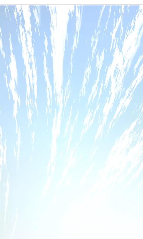 男子汉 - 第17话 - 第77张图