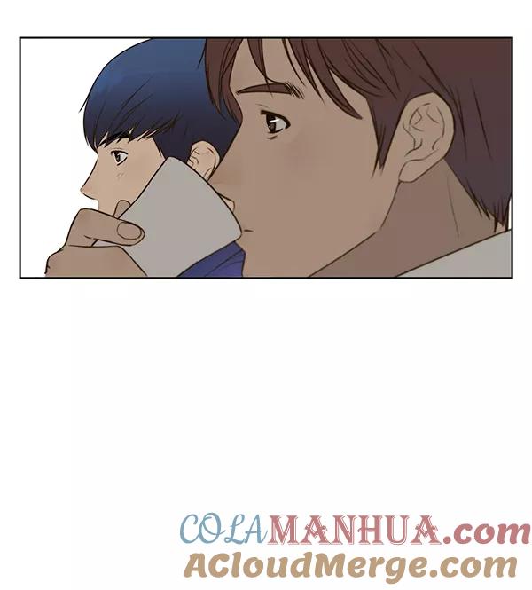 男子汉 - 第17话 - 第70张图