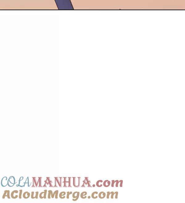 男子汉 - 第17话 - 第43张图