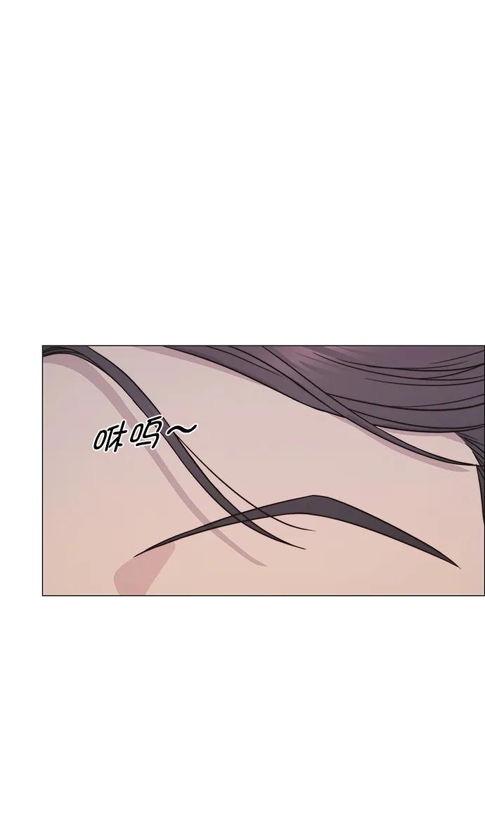 男子汉 - 第179话 - 第17张图