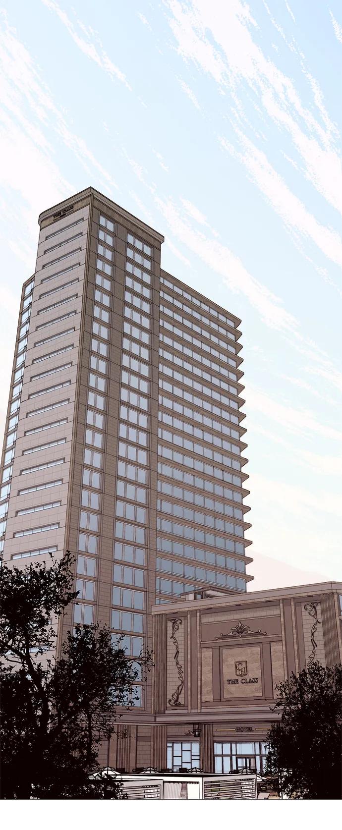 男子汉 - 第179话 - 第41张图