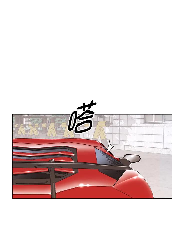 男子汉 - 第179话 - 第36张图