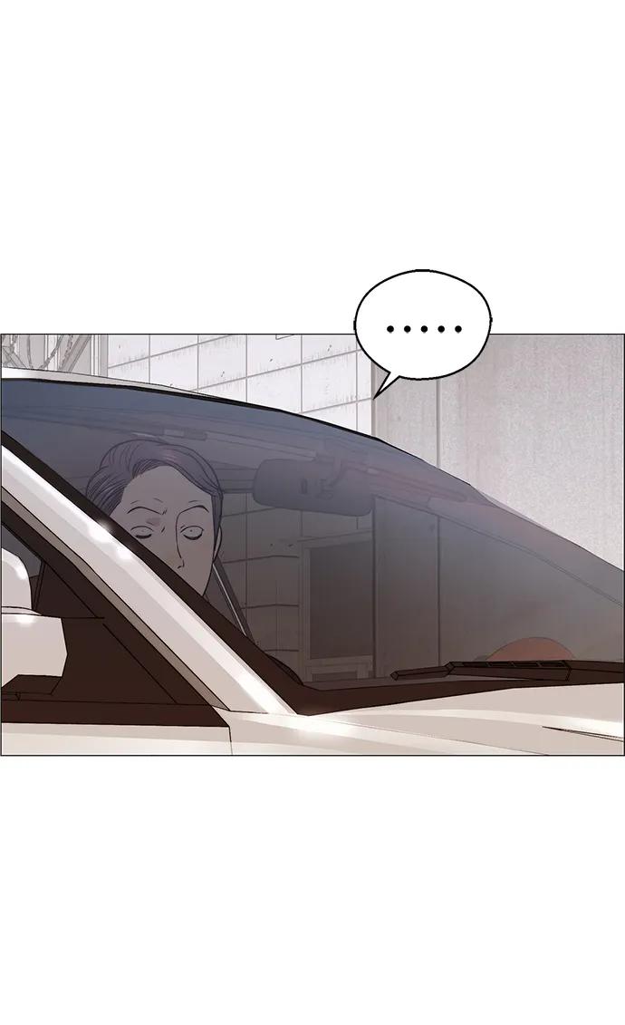 男子汉 - 第179话 - 第38张图