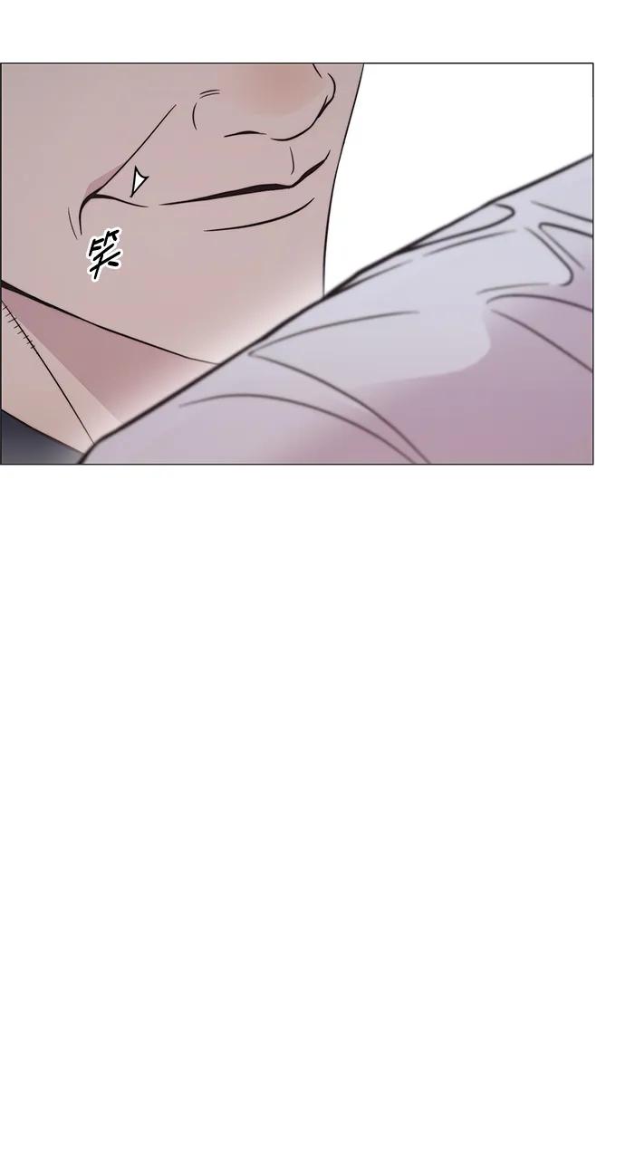 男子汉 - 第179话 - 第87张图