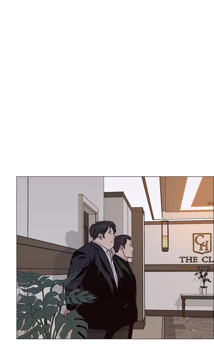 男子汉 - 第179话 - 第42张图