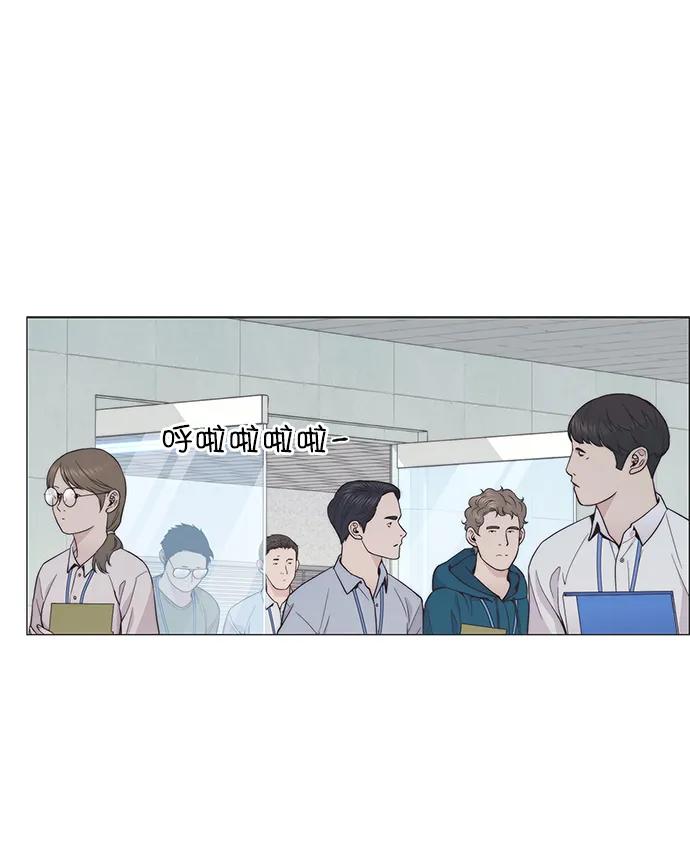 男子汉 - 第180话 - 第59张图